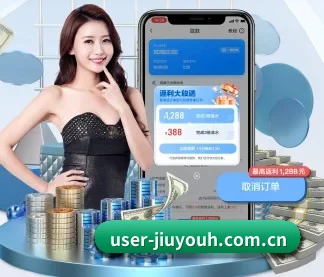 j9九游会 APP